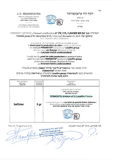 FERMENTIS_Kosher_Cidre_5779.jpg