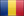 Romanian